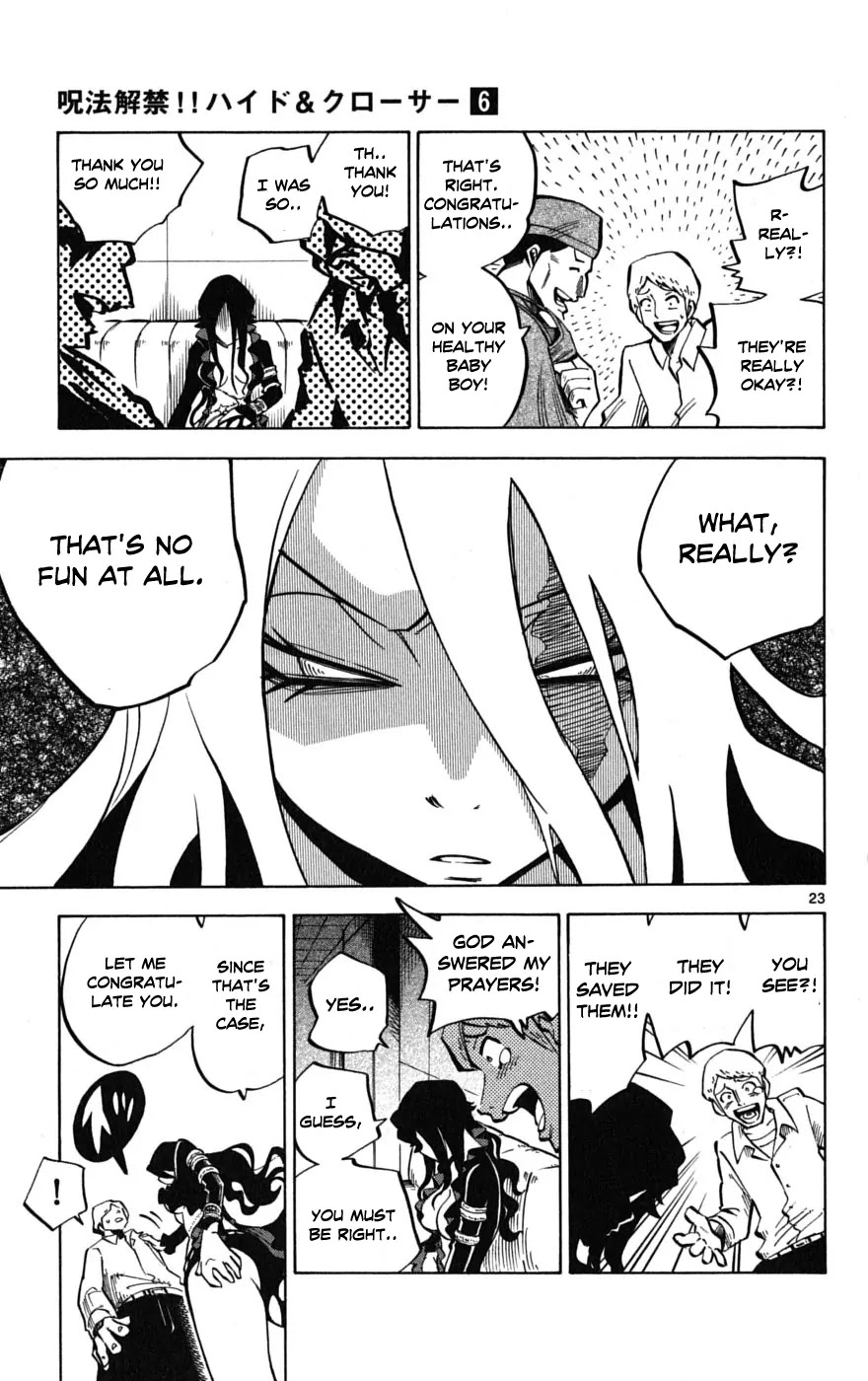 Juhou Kaikin!! Hyde & Closer Chapter 51 page 22 - Chapter 51: Escalation