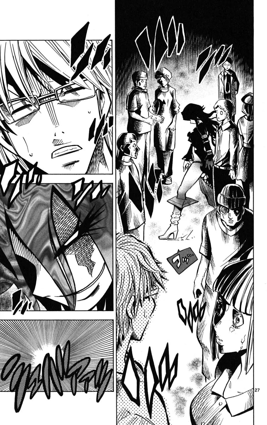 Juhou Kaikin!! Hyde & Closer Chapter 51 page 26 - Chapter 51: Escalation