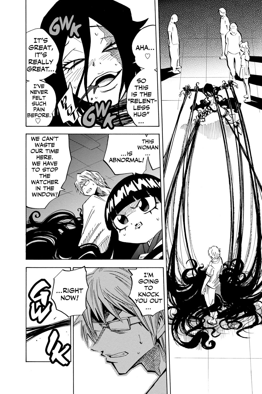 Juhou Kaikin!! Hyde & Closer Chapter 52 page 2 - Chapter 52