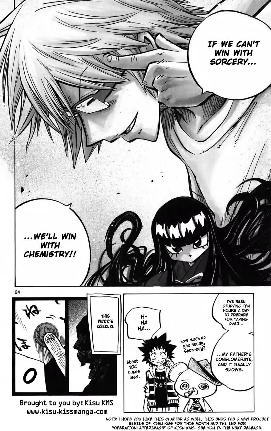 Juhou Kaikin!! Hyde & Closer Chapter 53 page 28 - Chapter 53: Corpse Wax (2)