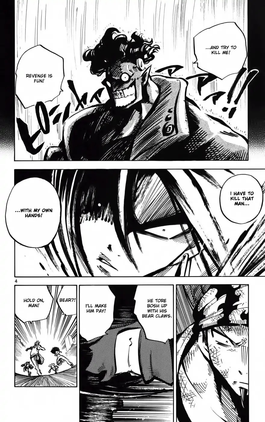 Juhou Kaikin!! Hyde & Closer Chapter 54 page 6 - Chapter 54: King of Beasts