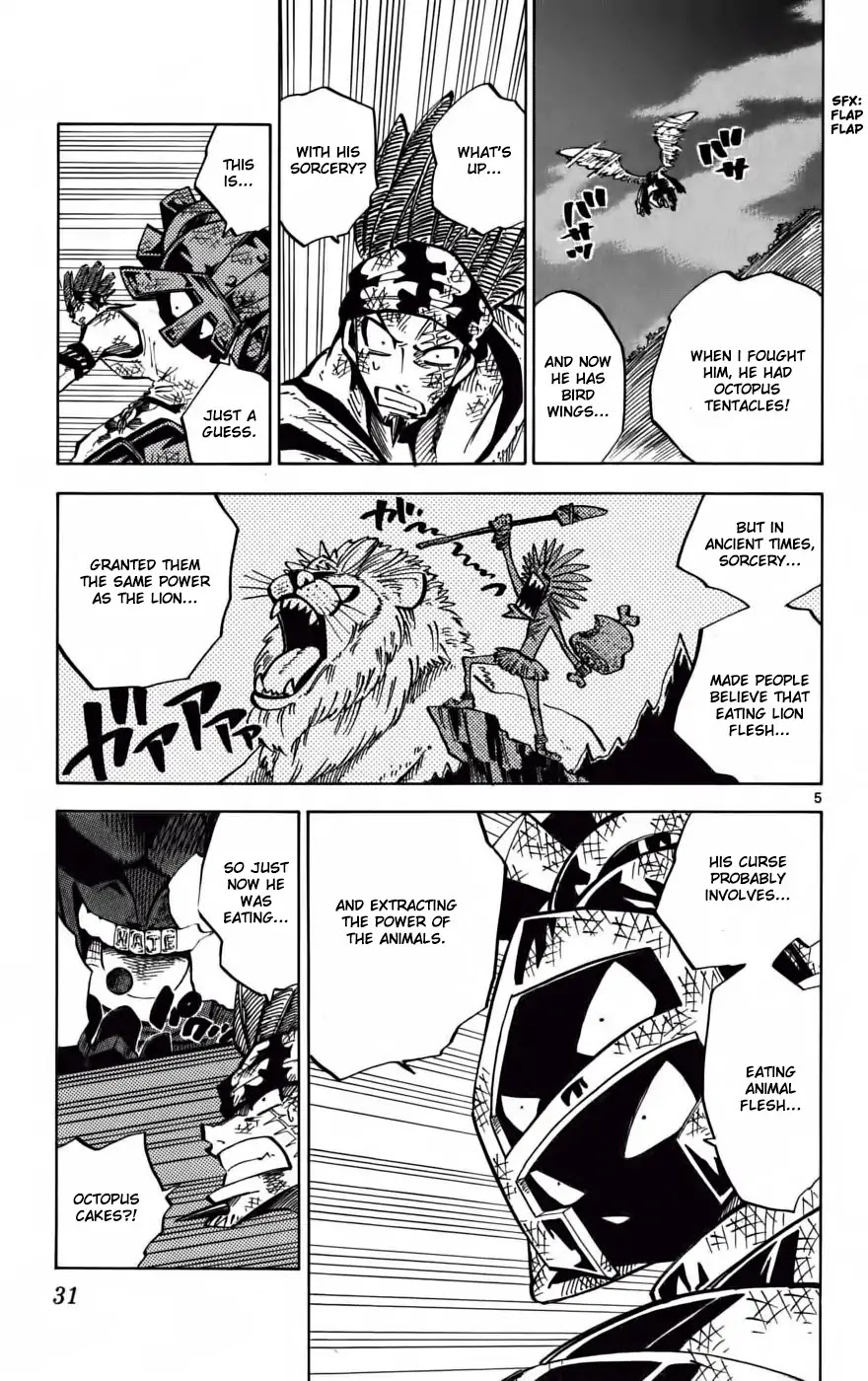 Juhou Kaikin!! Hyde & Closer Chapter 54 page 7 - Chapter 54: King of Beasts