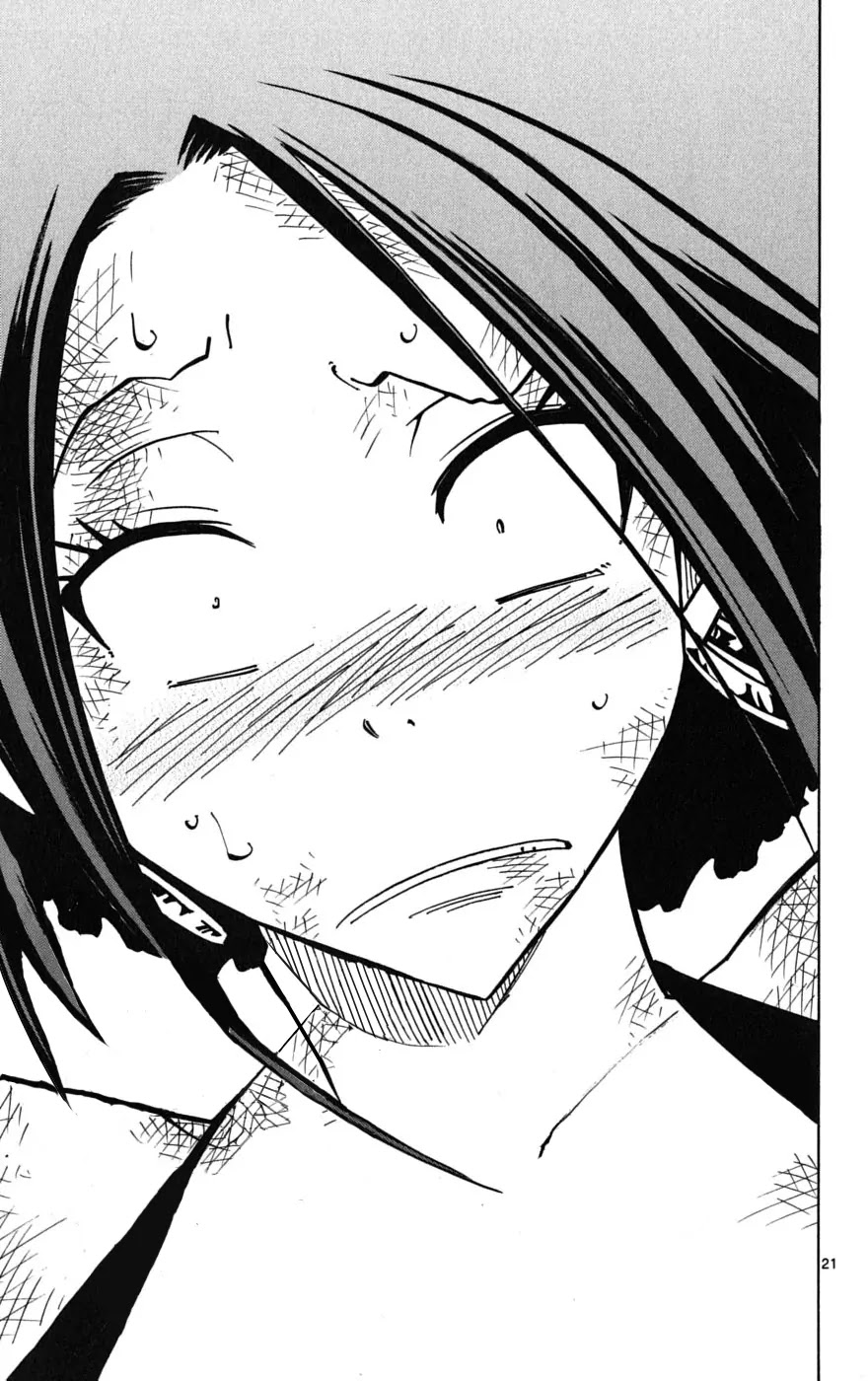 Juhou Kaikin!! Hyde & Closer Chapter 55 page 20 - Chapter 55: King of Beasts (2)
