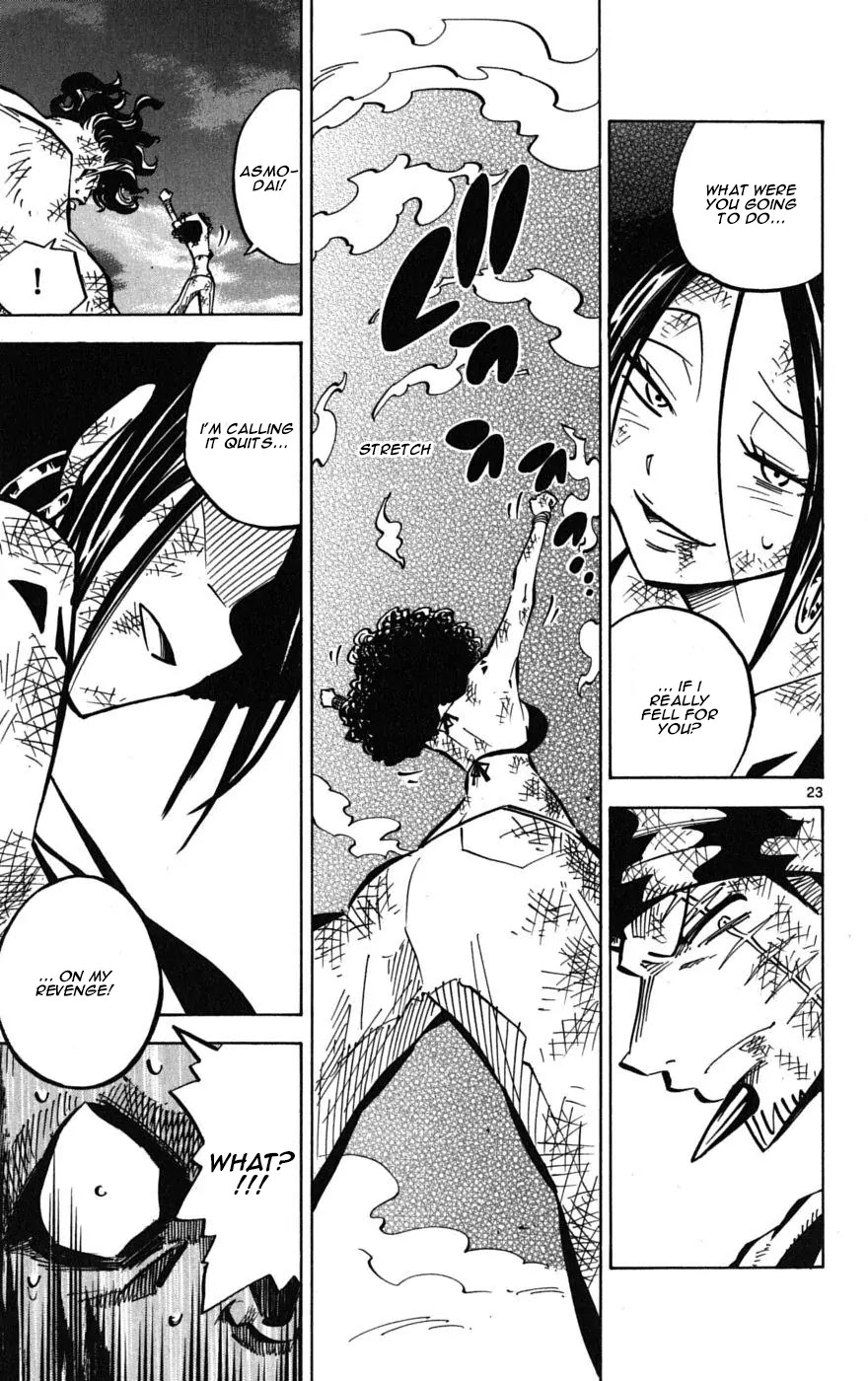 Juhou Kaikin!! Hyde & Closer Chapter 55 page 22 - Chapter 55: King of Beasts (2)