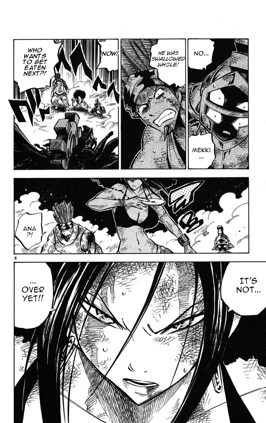 Juhou Kaikin!! Hyde & Closer Chapter 55 page 4 - Chapter 55: King of Beasts (2)