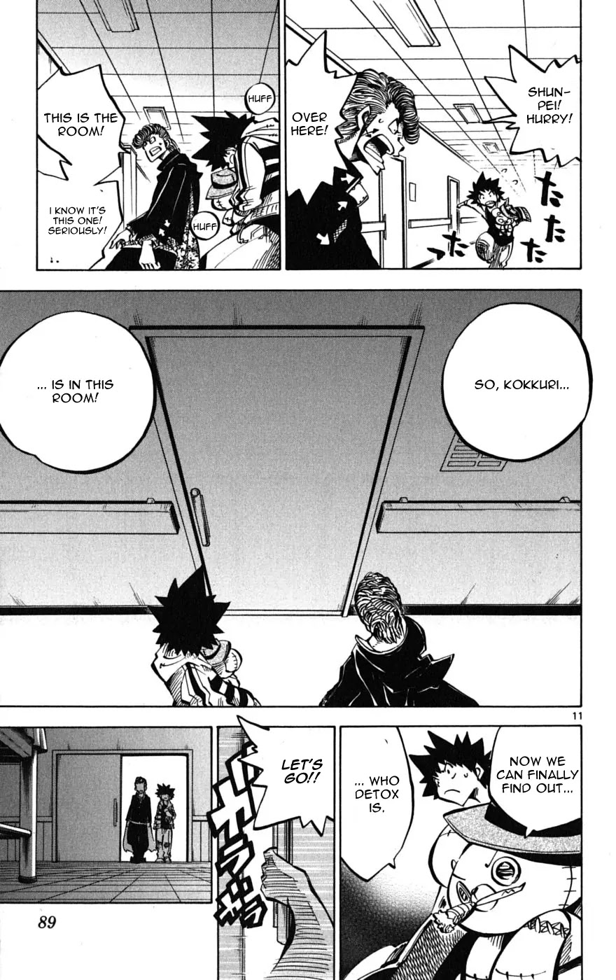 Juhou Kaikin!! Hyde & Closer Chapter 56 page 10 - Chapter 56: Text Message