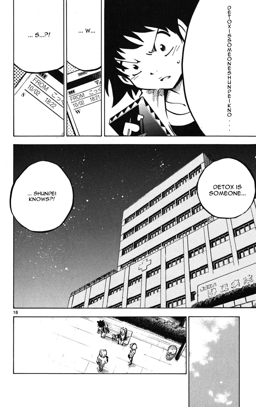 Juhou Kaikin!! Hyde & Closer Chapter 56 page 17 - Chapter 56: Text Message