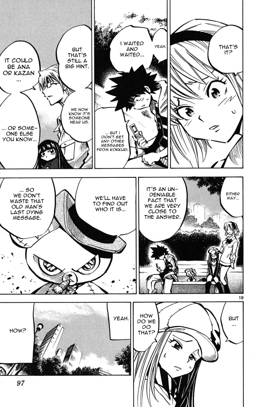 Juhou Kaikin!! Hyde & Closer Chapter 56 page 18 - Chapter 56: Text Message