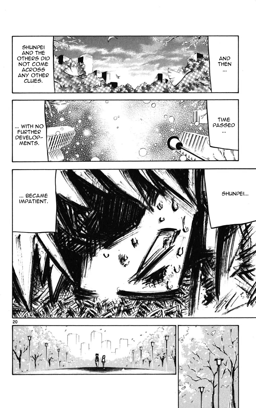 Juhou Kaikin!! Hyde & Closer Chapter 56 page 19 - Chapter 56: Text Message
