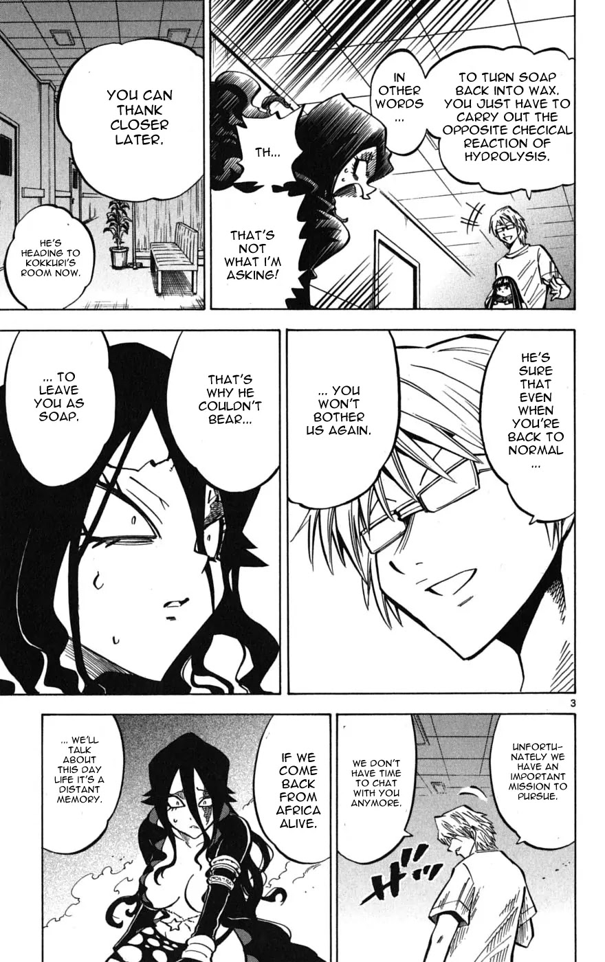 Juhou Kaikin!! Hyde & Closer Chapter 56 page 4 - Chapter 56: Text Message