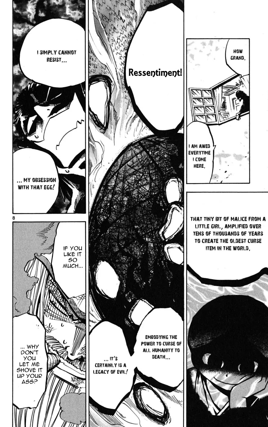 Juhou Kaikin!! Hyde & Closer Chapter 56 page 7 - Chapter 56: Text Message