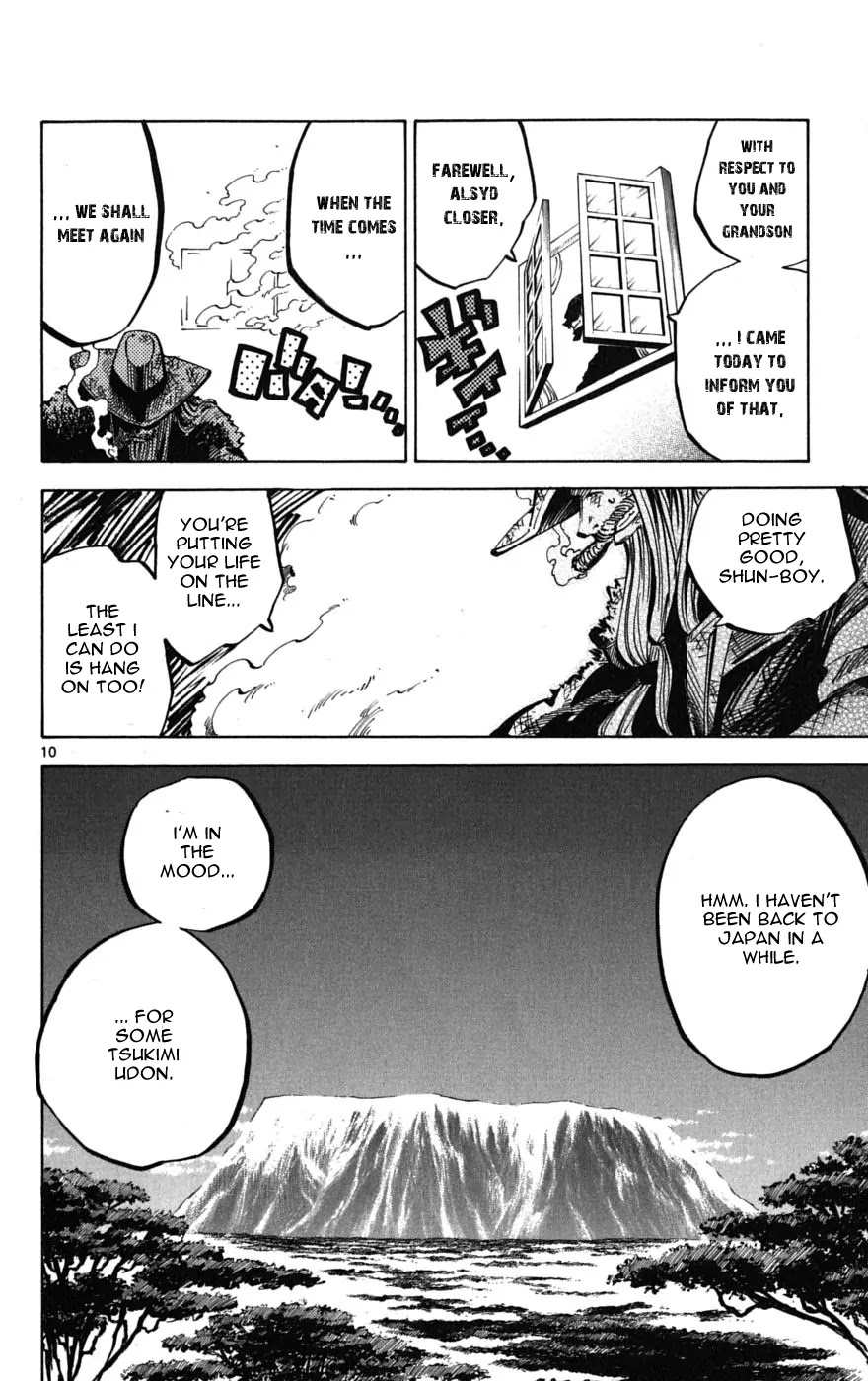 Juhou Kaikin!! Hyde & Closer Chapter 56 page 9 - Chapter 56: Text Message