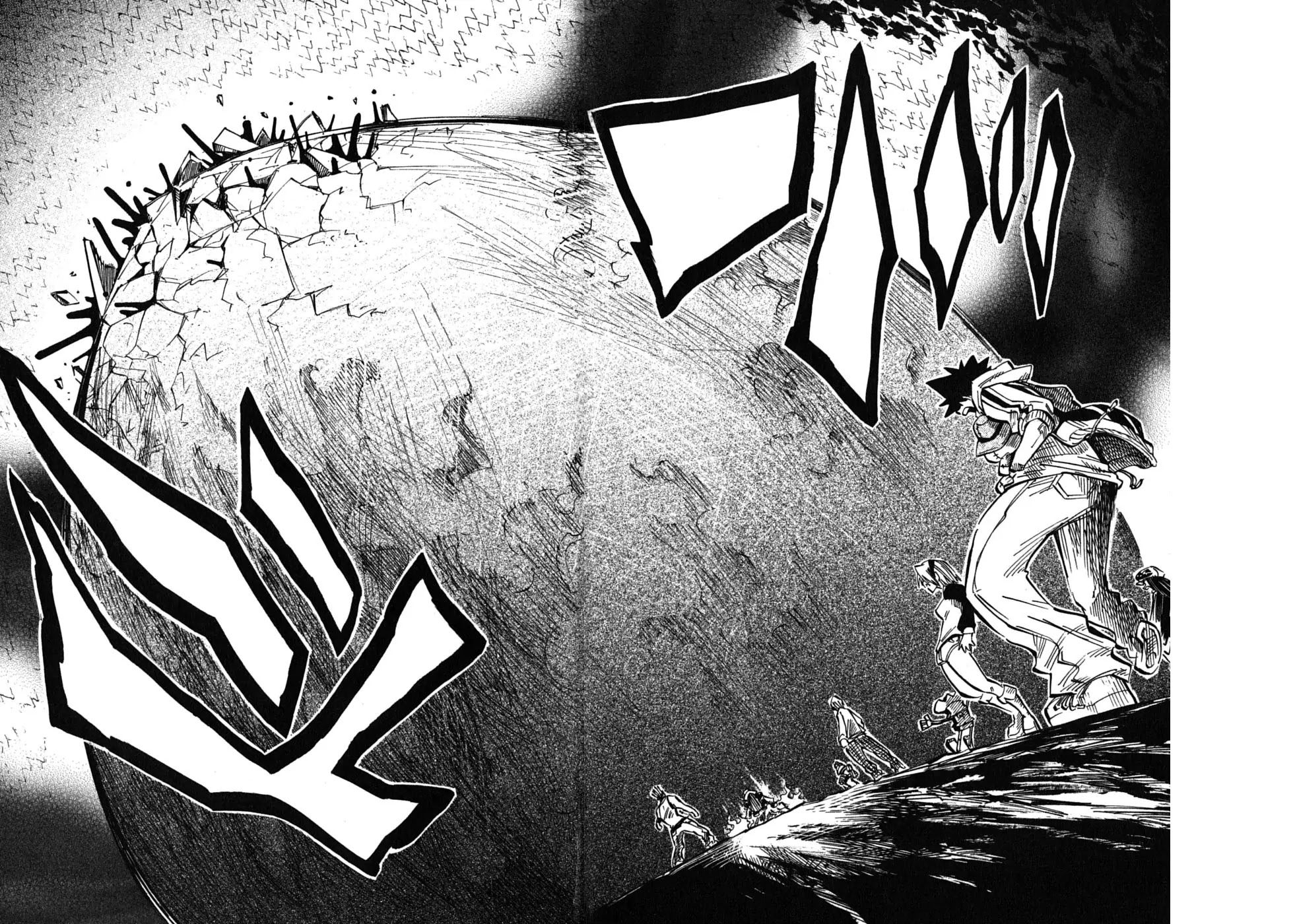 Juhou Kaikin!! Hyde & Closer Chapter 57 page 17 - Chapter 57: Window (1)
