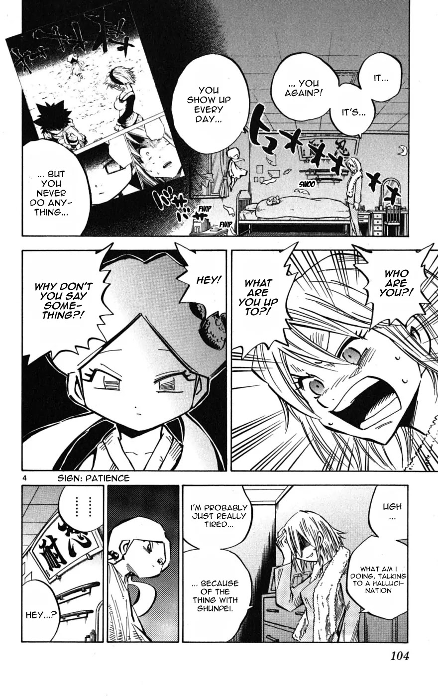 Juhou Kaikin!! Hyde & Closer Chapter 57 page 5 - Chapter 57: Window (1)