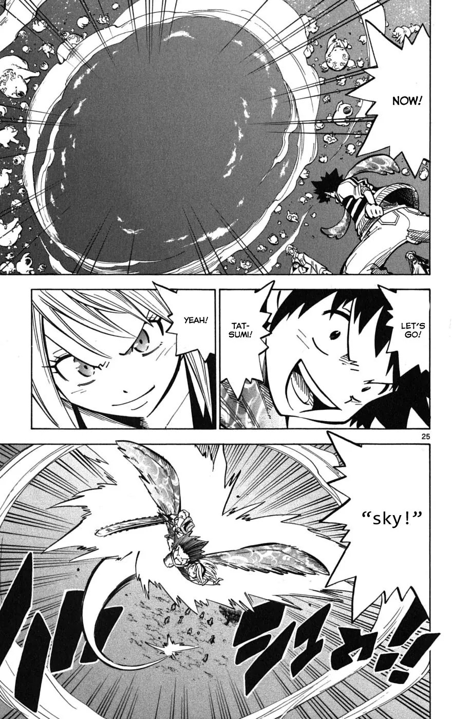 Juhou Kaikin!! Hyde & Closer Chapter 58 page 24 - Chapter 58: Window (2)