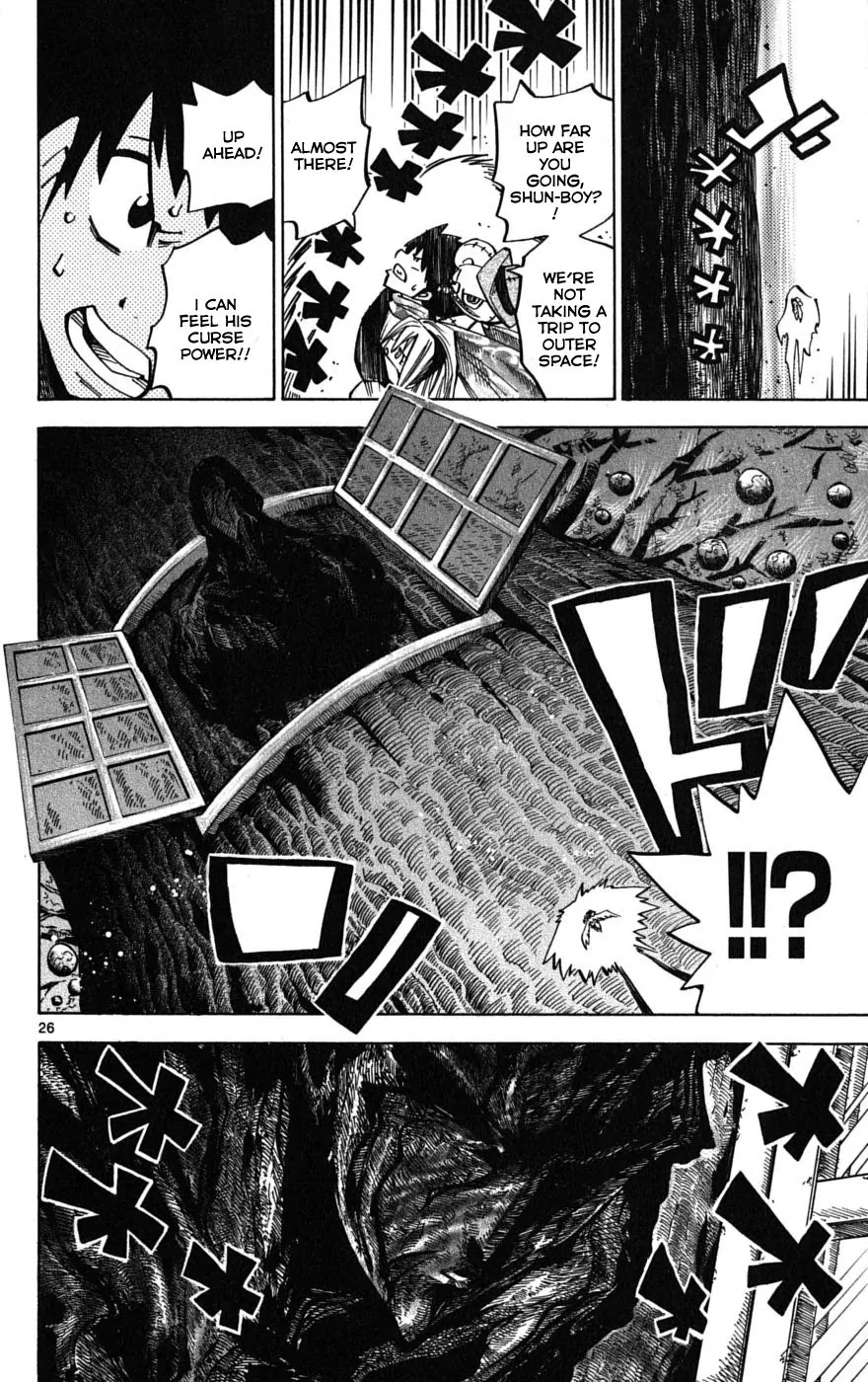 Juhou Kaikin!! Hyde & Closer Chapter 58 page 25 - Chapter 58: Window (2)