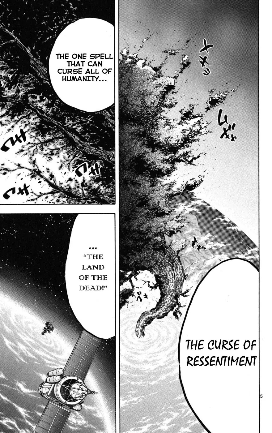 Juhou Kaikin!! Hyde & Closer Chapter 58 page 6 - Chapter 58: Window (2)