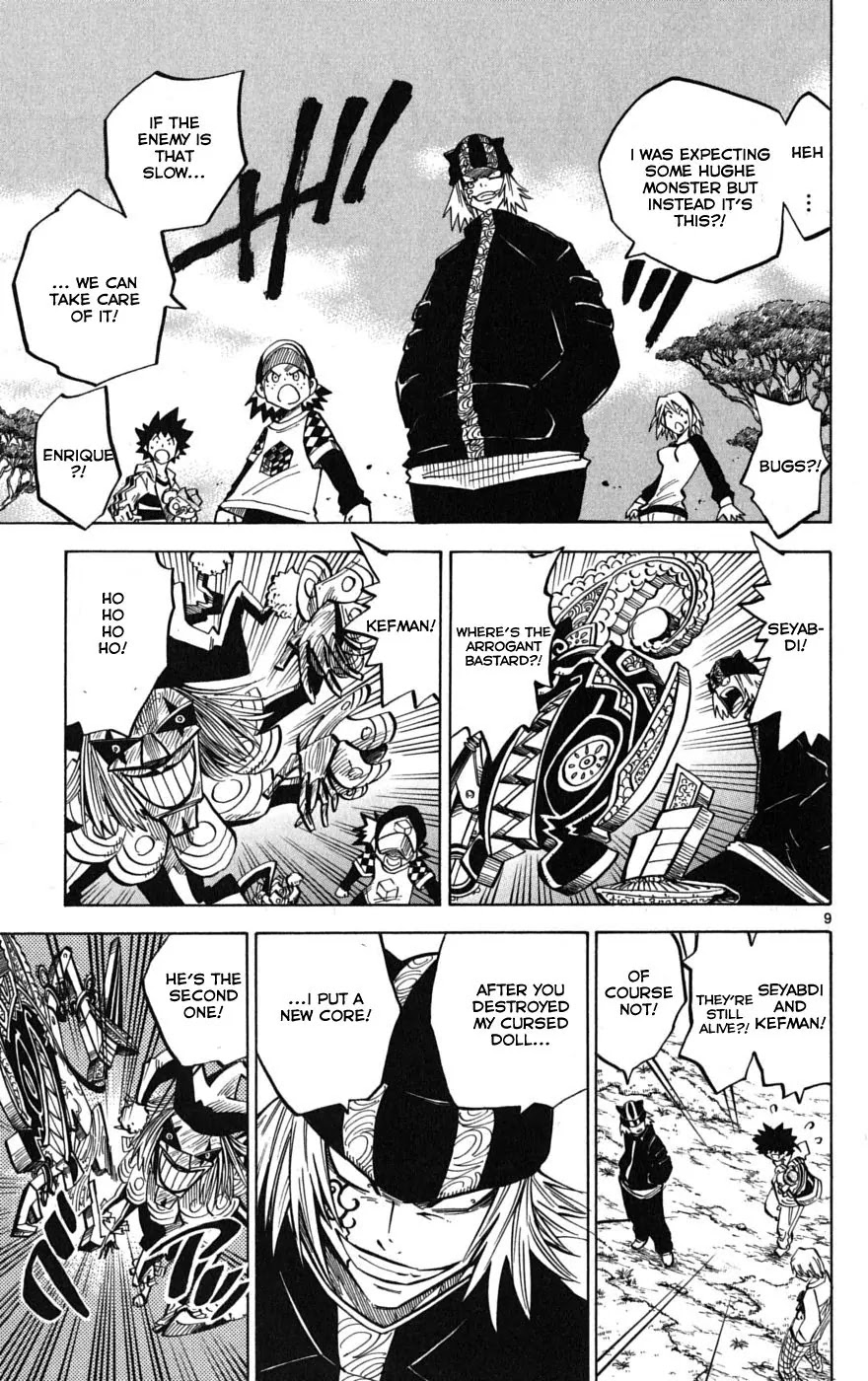 Juhou Kaikin!! Hyde & Closer Chapter 58 page 9 - Chapter 58: Window (2)
