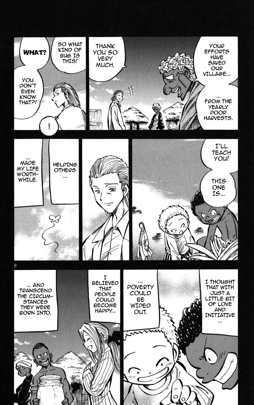 Juhou Kaikin!! Hyde & Closer Chapter 59 page 10 - Chapter 59: Window (3)