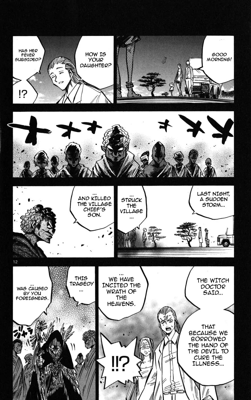 Juhou Kaikin!! Hyde & Closer Chapter 59 page 14 - Chapter 59: Window (3)