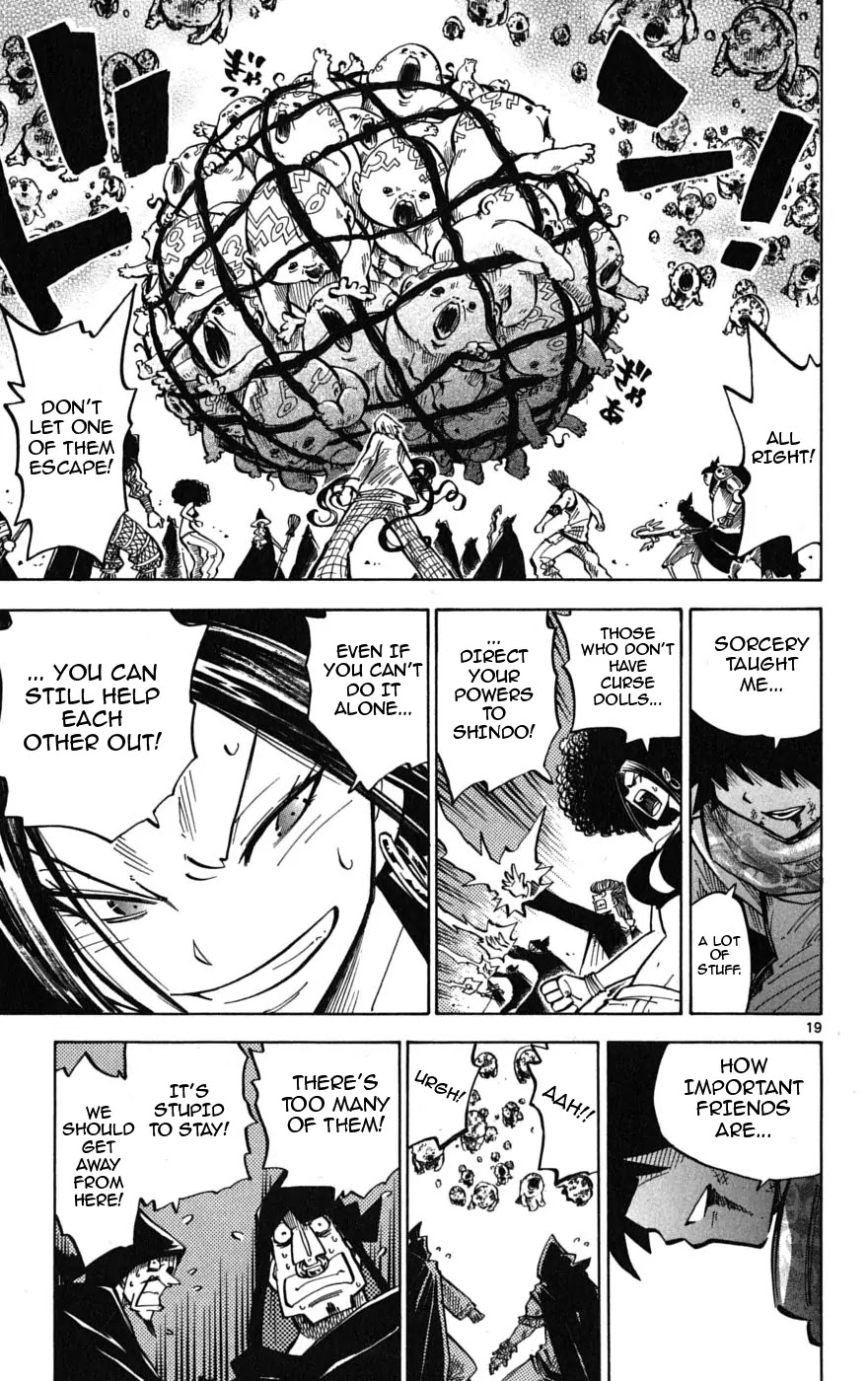 Juhou Kaikin!! Hyde & Closer Chapter 59 page 21 - Chapter 59: Window (3)