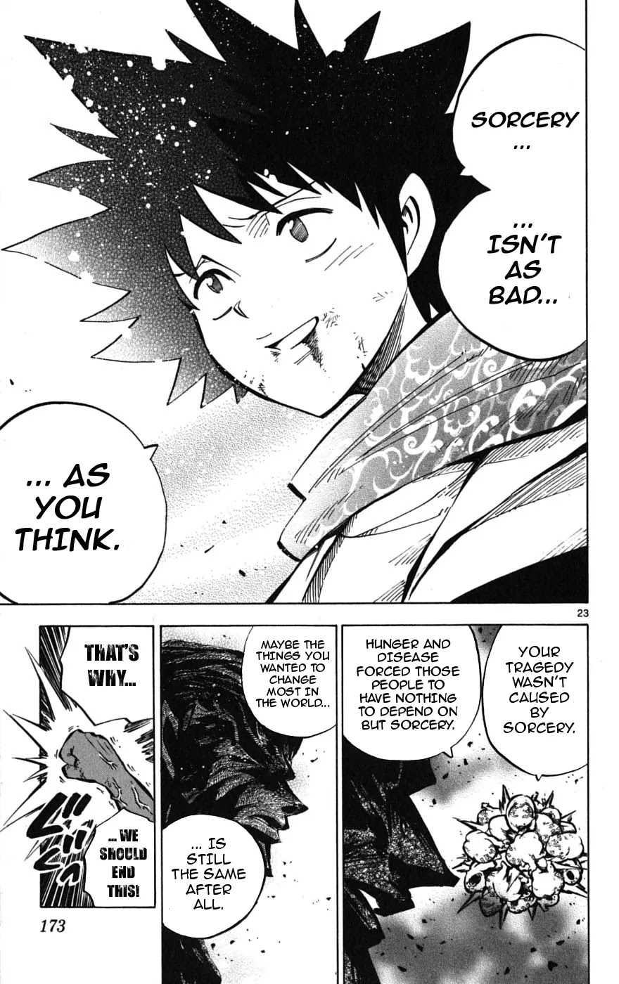 Juhou Kaikin!! Hyde & Closer Chapter 59 page 25 - Chapter 59: Window (3)