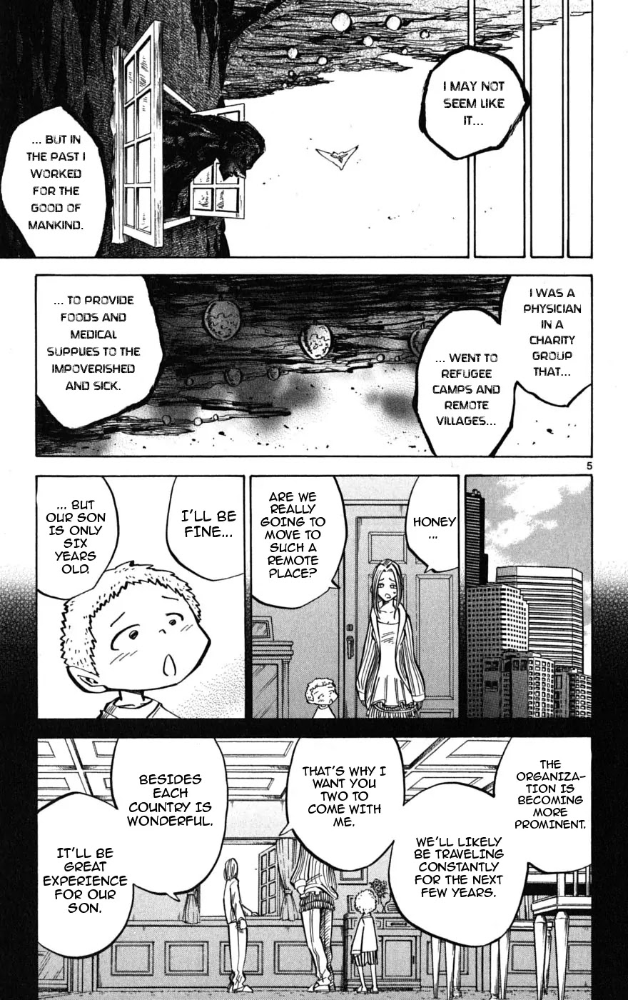 Juhou Kaikin!! Hyde & Closer Chapter 59 page 7 - Chapter 59: Window (3)