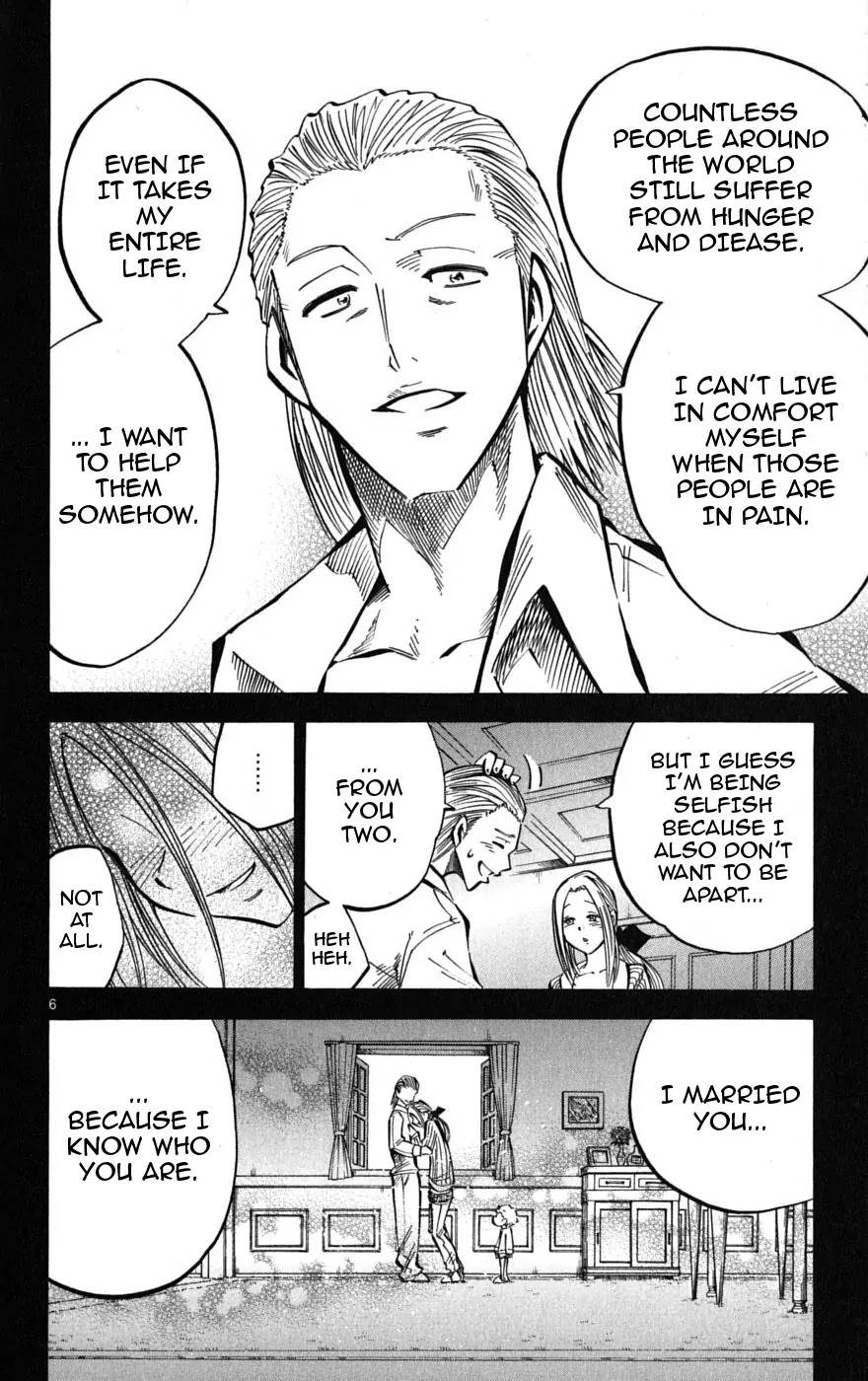 Juhou Kaikin!! Hyde & Closer Chapter 59 page 8 - Chapter 59: Window (3)