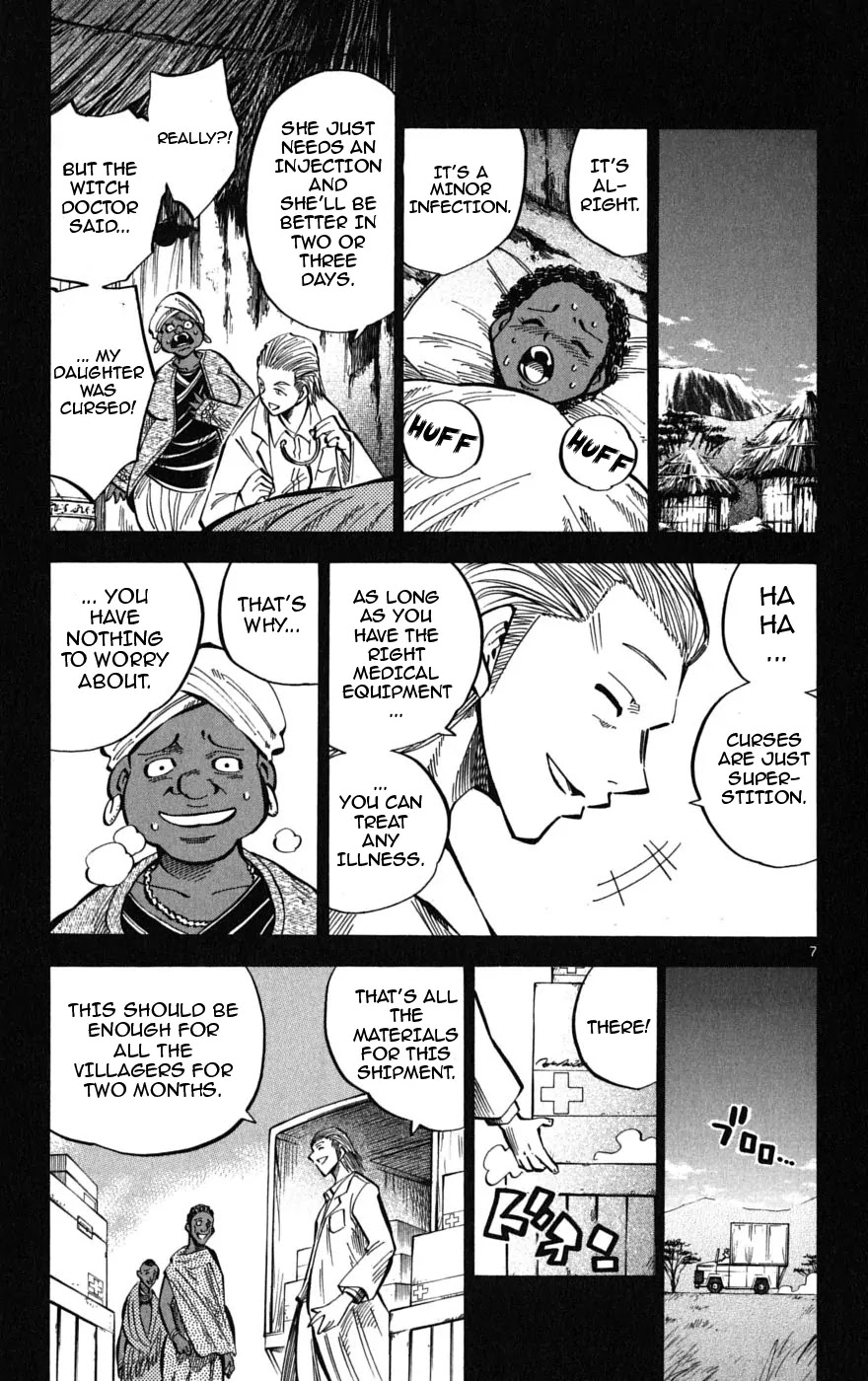Juhou Kaikin!! Hyde & Closer Chapter 59 page 9 - Chapter 59: Window (3)