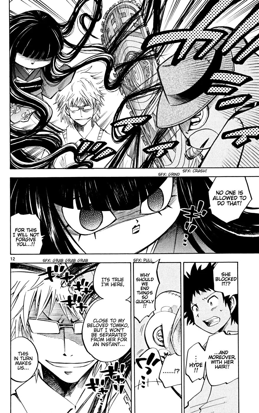 Juhou Kaikin!! Hyde & Closer Chapter 6 page 12 - Chapter 6: Black Hair (2)