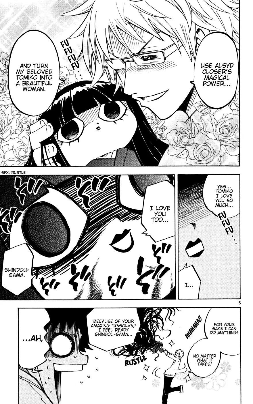 Juhou Kaikin!! Hyde & Closer Chapter 6 page 5 - Chapter 6: Black Hair (2)