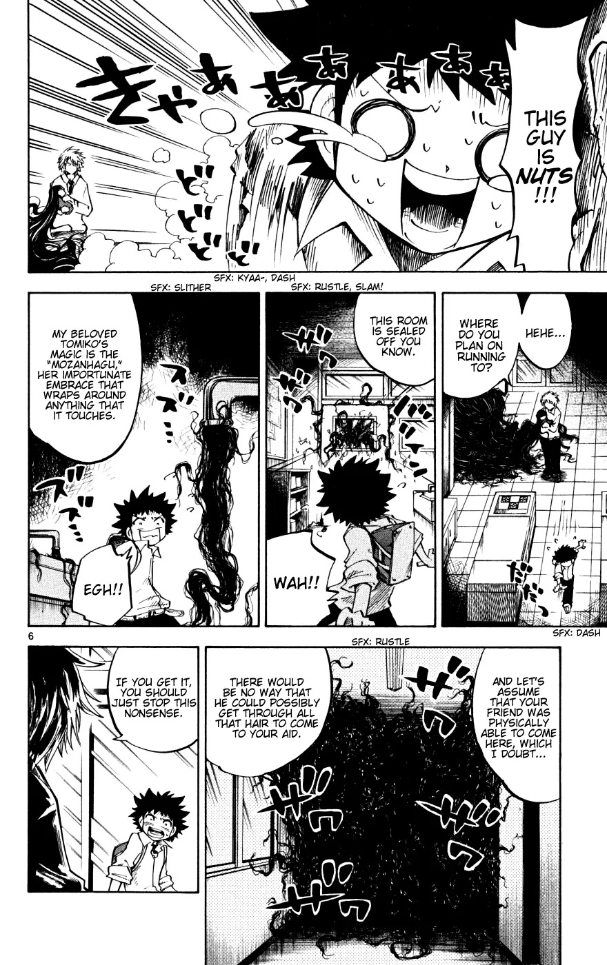 Juhou Kaikin!! Hyde & Closer Chapter 6 page 6 - Chapter 6: Black Hair (2)