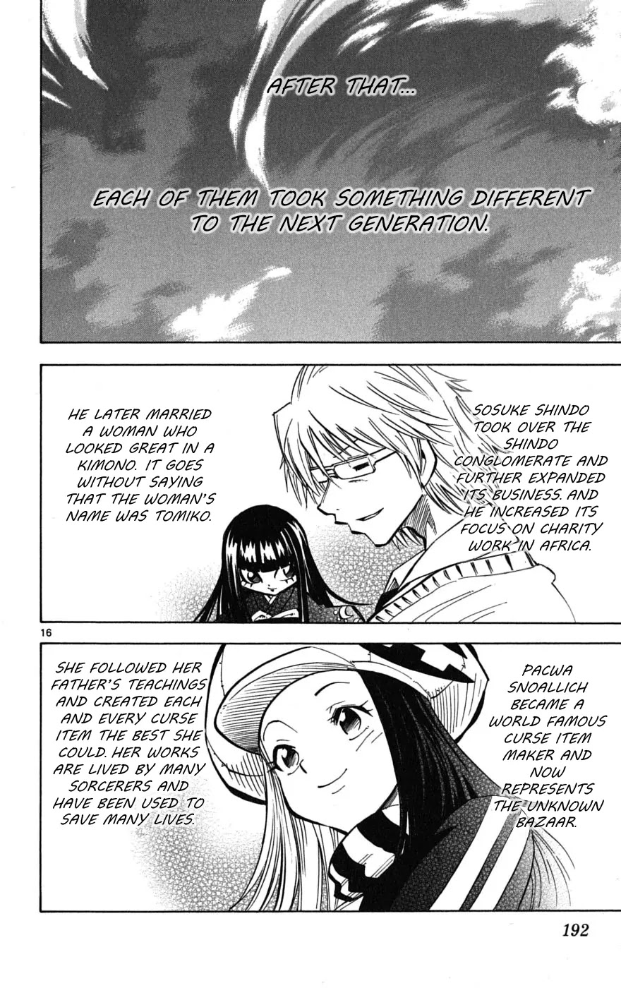 Juhou Kaikin!! Hyde & Closer Chapter 60 page 17 - Chapter 60: Next Generation (Finale) [END]