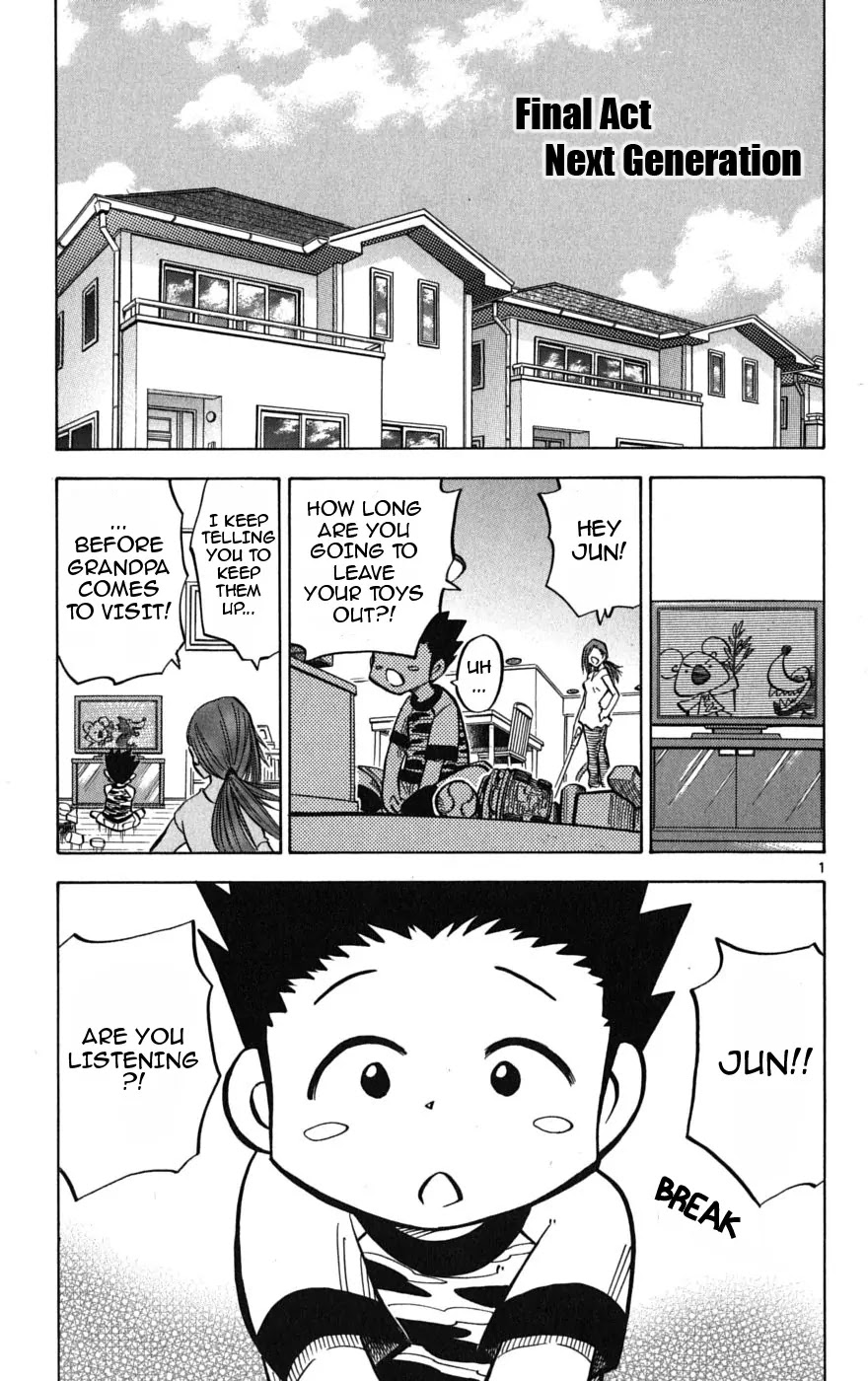 Juhou Kaikin!! Hyde & Closer Chapter 60 page 4 - Chapter 60: Next Generation (Finale) [END]