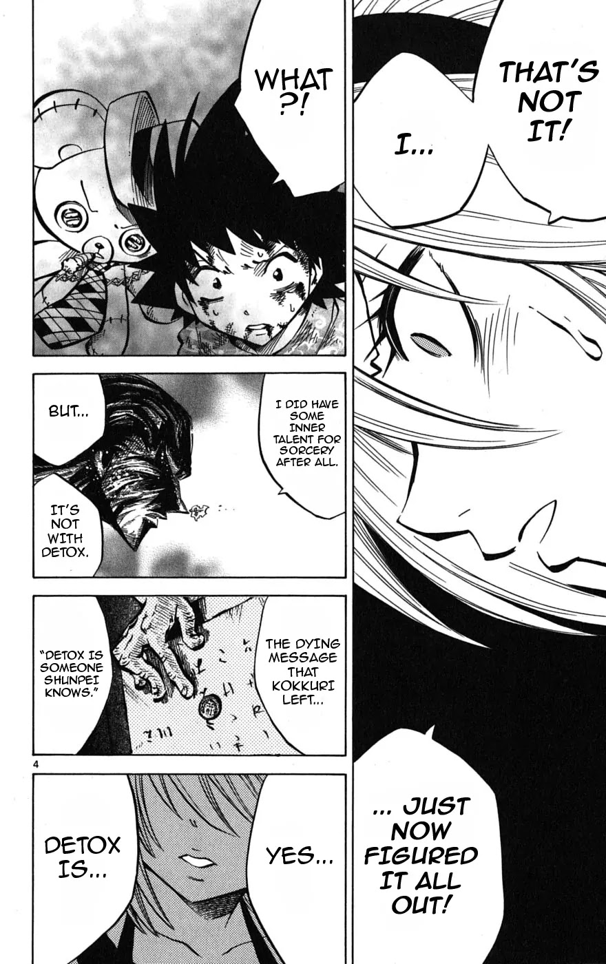 Juhou Kaikin!! Hyde & Closer Chapter 60 page 7 - Chapter 60: Next Generation (Finale) [END]