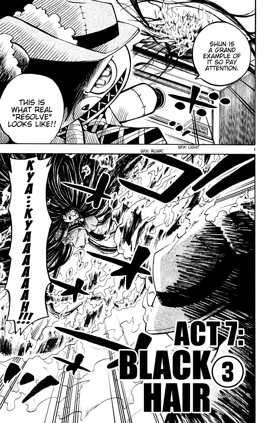 Juhou Kaikin!! Hyde & Closer Chapter 7 page 1 - Chapter 7: Black Hair (3)