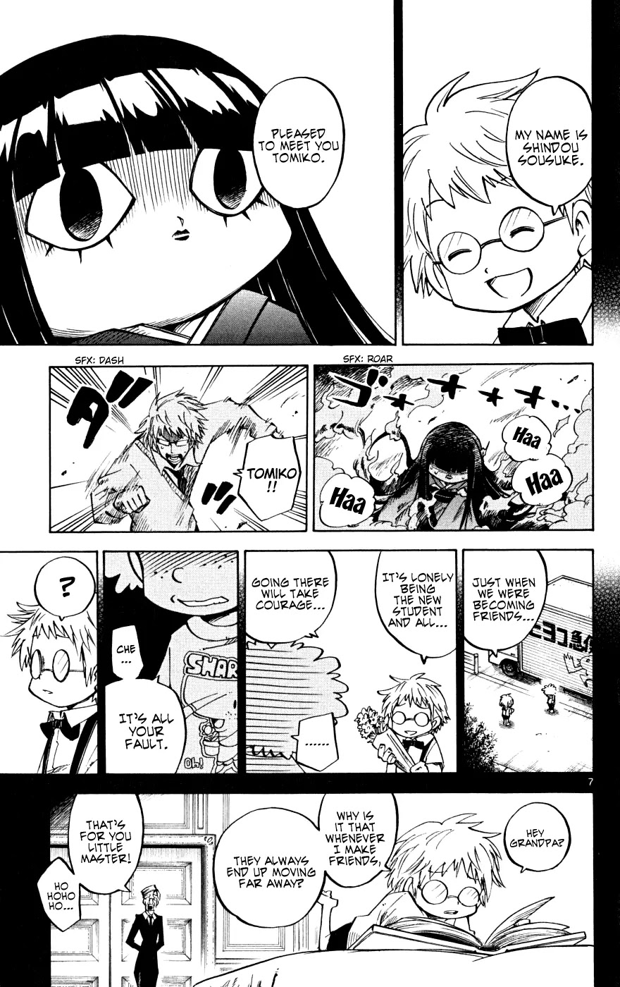 Juhou Kaikin!! Hyde & Closer Chapter 7 page 7 - Chapter 7: Black Hair (3)