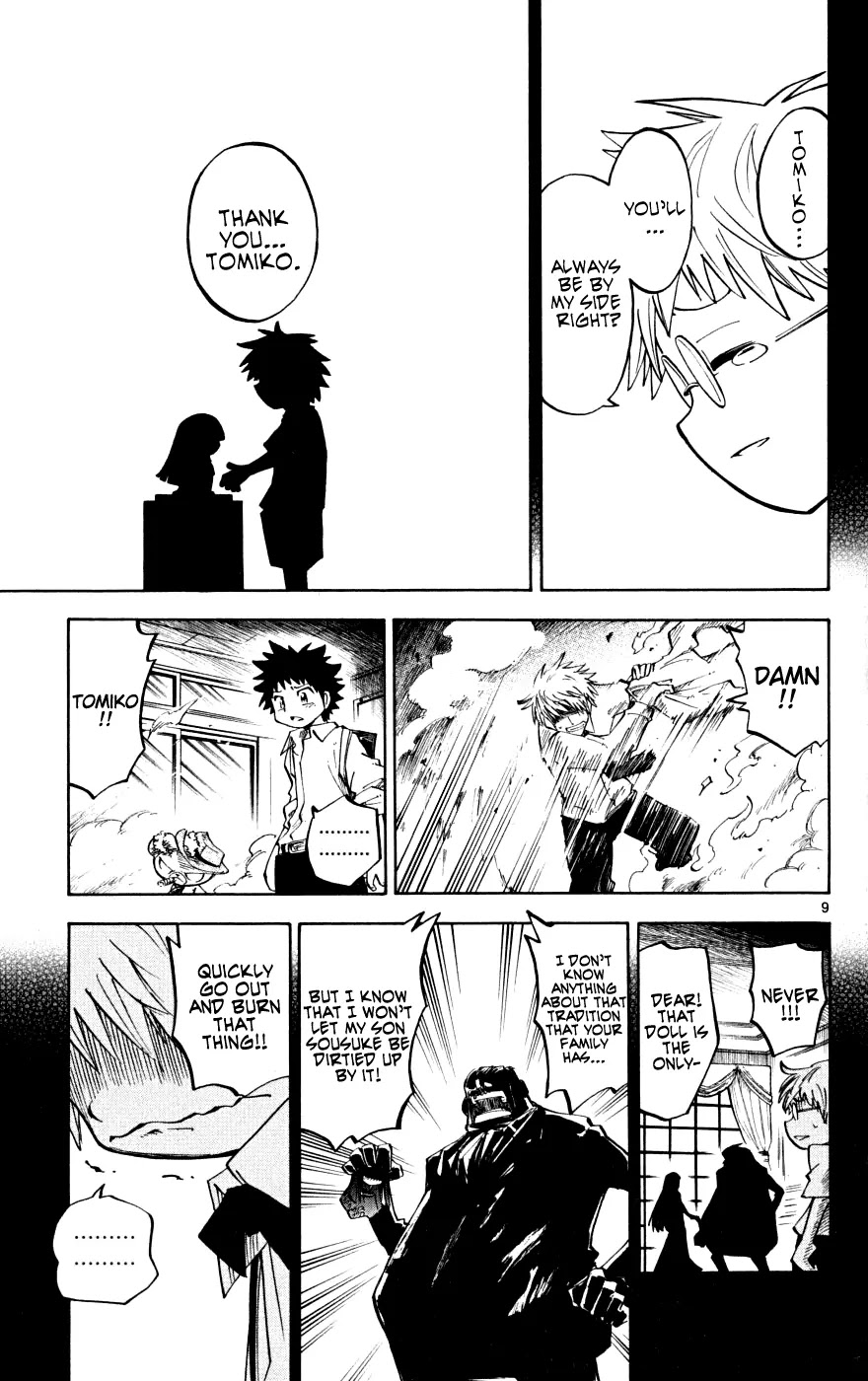 Juhou Kaikin!! Hyde & Closer Chapter 7 page 9 - Chapter 7: Black Hair (3)