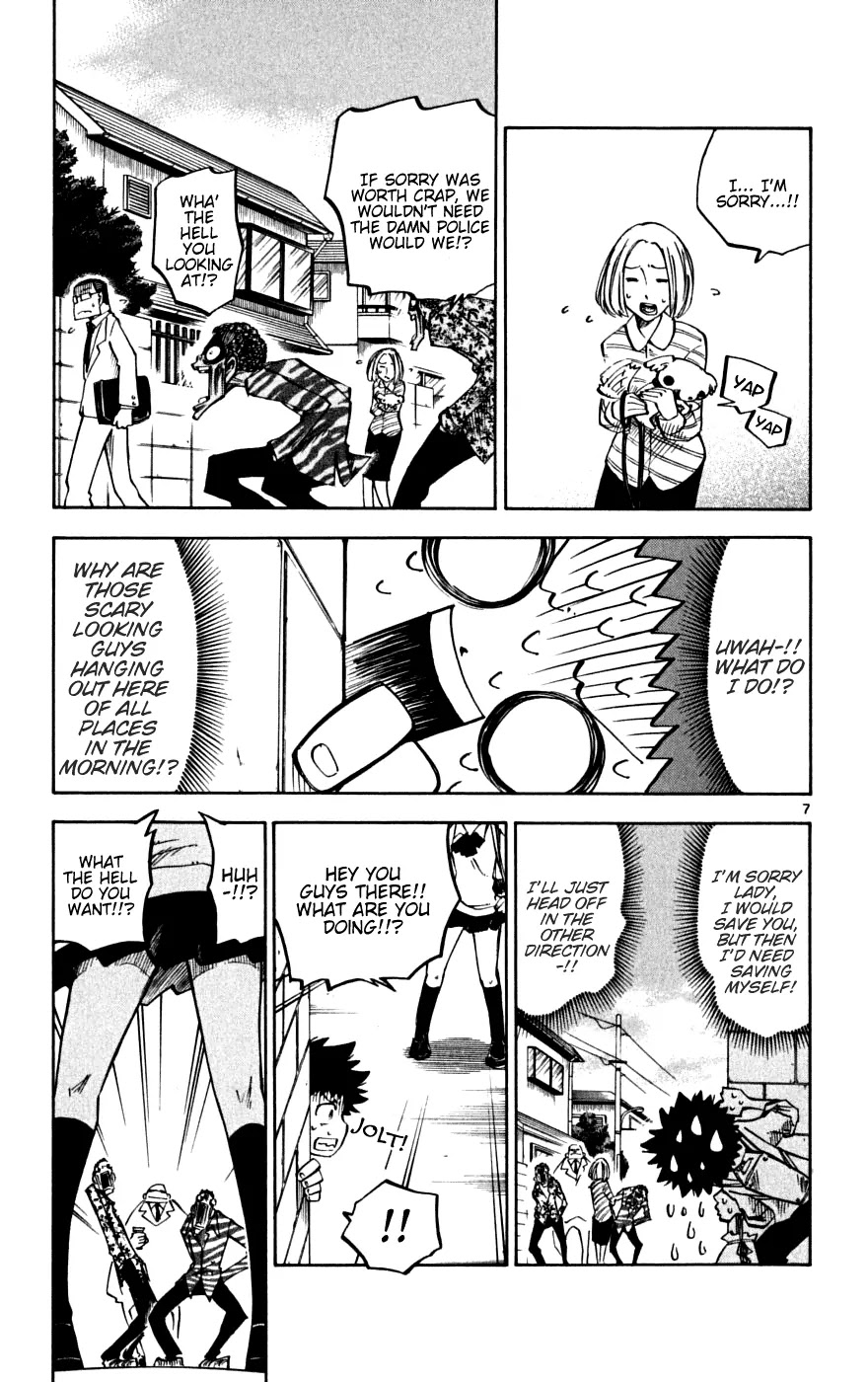 Juhou Kaikin!! Hyde & Closer Chapter 8 page 11 - Chapter 8: Shadow Picture (1)