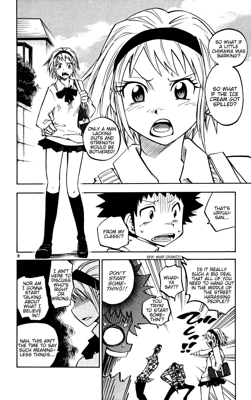 Juhou Kaikin!! Hyde & Closer Chapter 8 page 12 - Chapter 8: Shadow Picture (1)