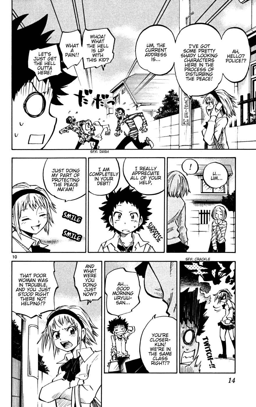 Juhou Kaikin!! Hyde & Closer Chapter 8 page 14 - Chapter 8: Shadow Picture (1)