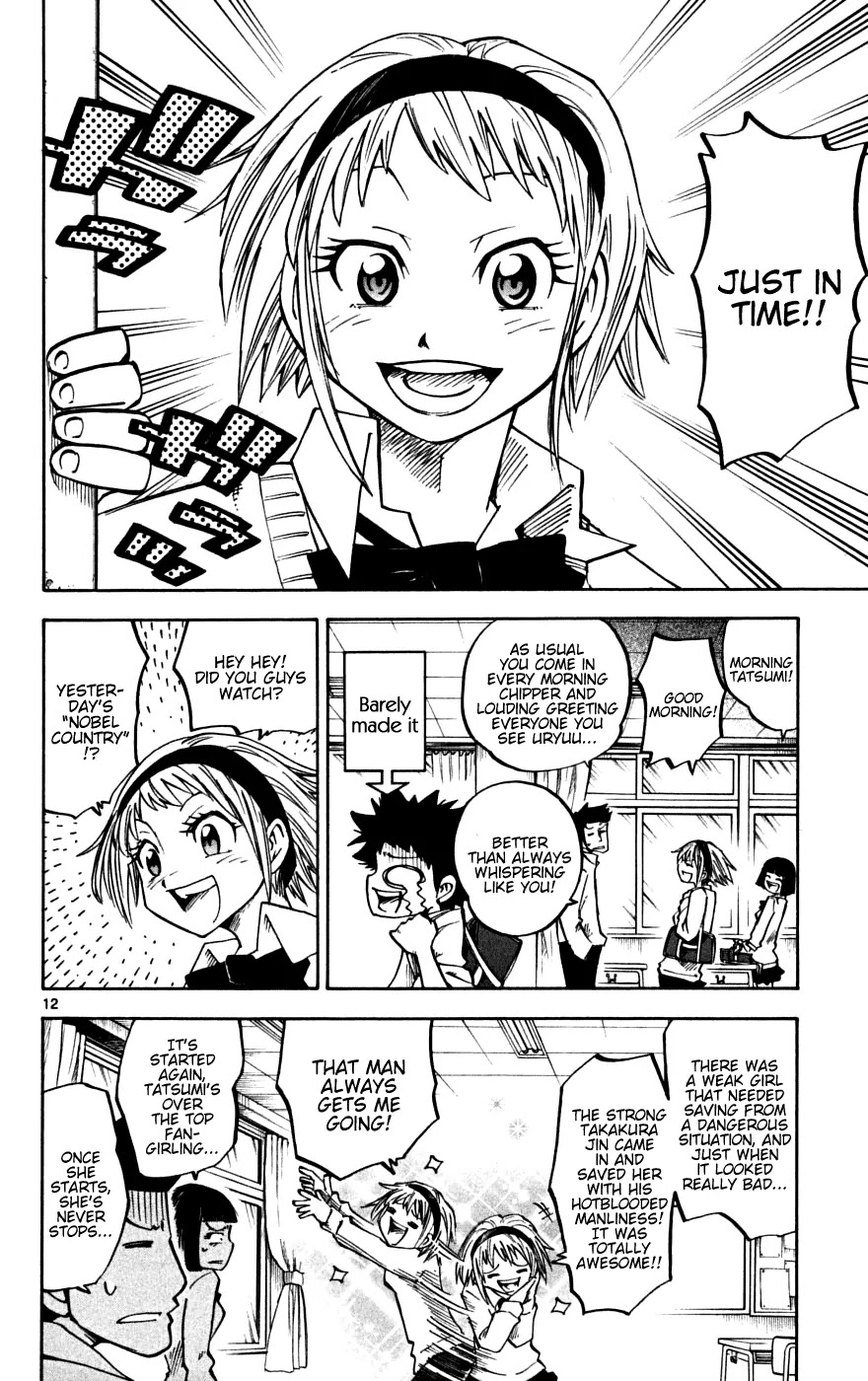 Juhou Kaikin!! Hyde & Closer Chapter 8 page 16 - Chapter 8: Shadow Picture (1)