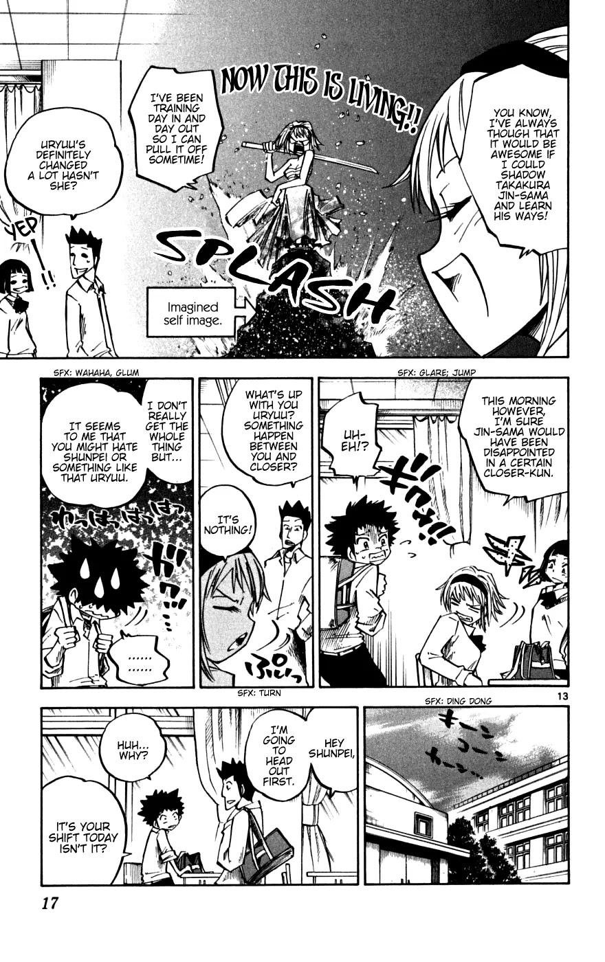 Juhou Kaikin!! Hyde & Closer Chapter 8 page 17 - Chapter 8: Shadow Picture (1)