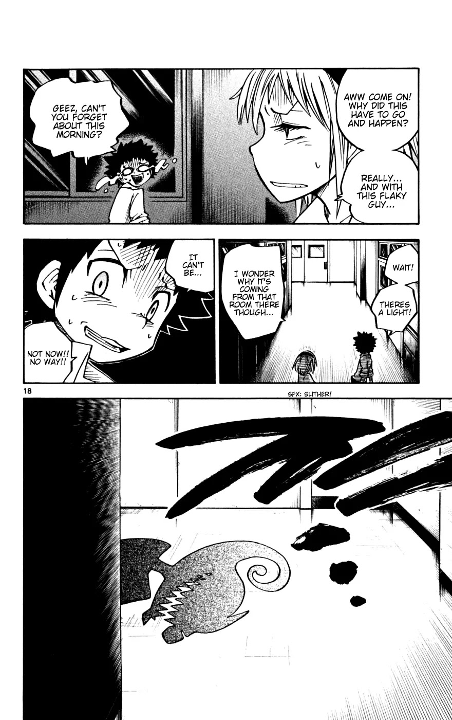 Juhou Kaikin!! Hyde & Closer Chapter 8 page 22 - Chapter 8: Shadow Picture (1)