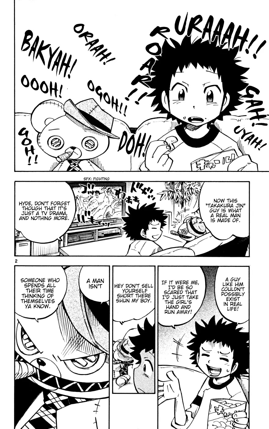 Juhou Kaikin!! Hyde & Closer Chapter 8 page 6 - Chapter 8: Shadow Picture (1)