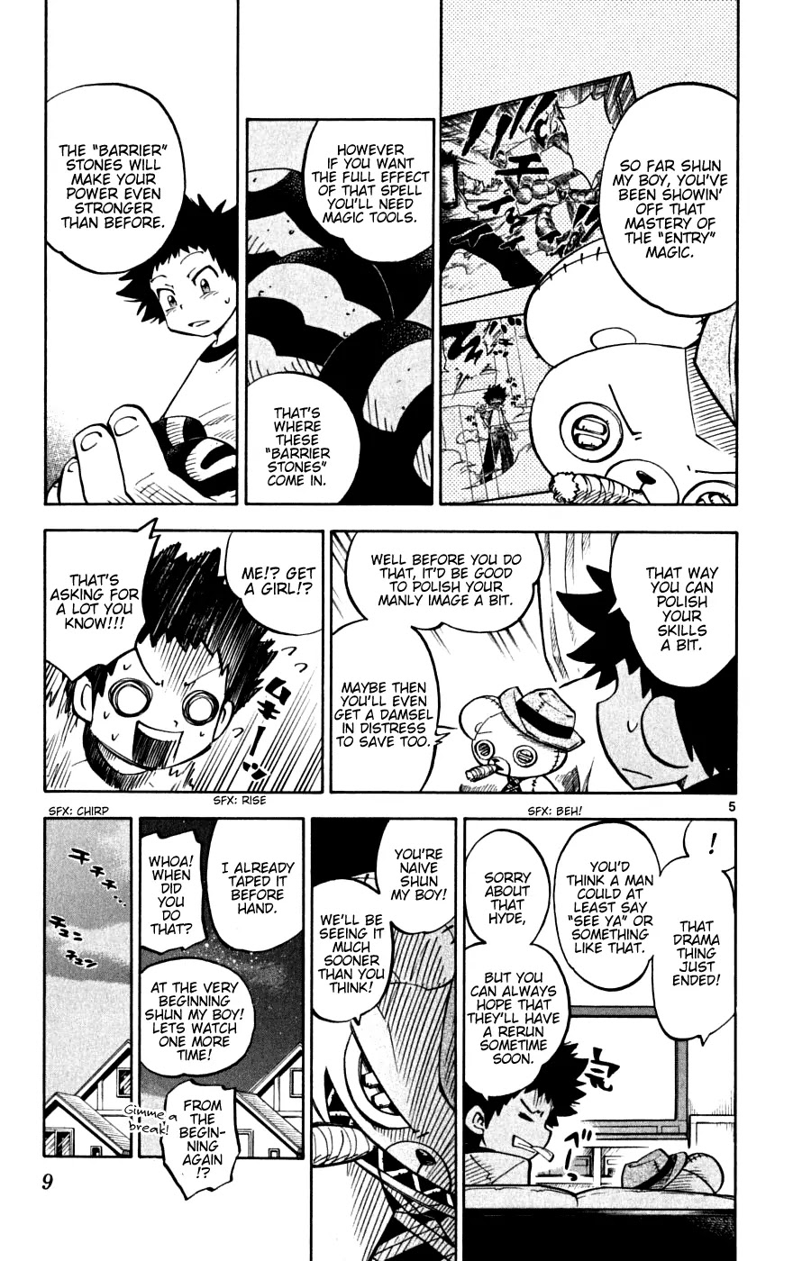 Juhou Kaikin!! Hyde & Closer Chapter 8 page 9 - Chapter 8: Shadow Picture (1)
