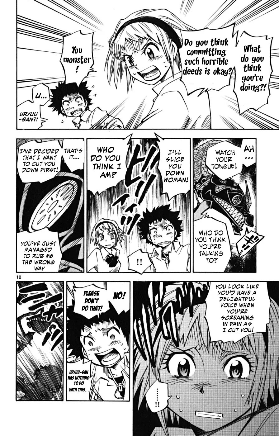 Juhou Kaikin!! Hyde & Closer Chapter 9 page 11 - Chapter 9: Shadow Picture (2)