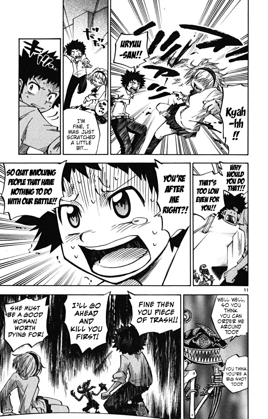 Juhou Kaikin!! Hyde & Closer Chapter 9 page 12 - Chapter 9: Shadow Picture (2)