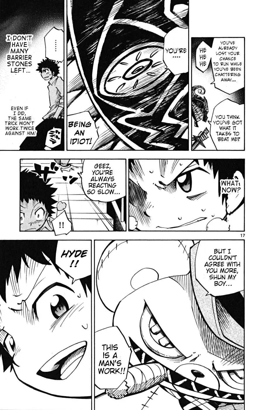 Juhou Kaikin!! Hyde & Closer Chapter 9 page 18 - Chapter 9: Shadow Picture (2)