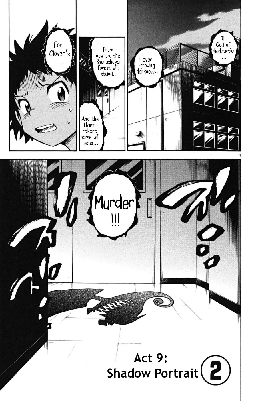 Juhou Kaikin!! Hyde & Closer Chapter 9 page 2 - Chapter 9: Shadow Picture (2)